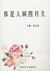 柠檬导航发布永久页入口